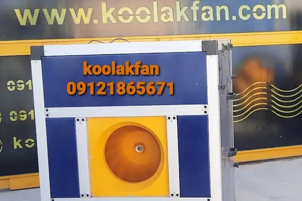 DHL eCommerce - Gap Şubesi - Resim 11