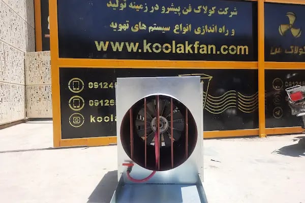 DHL eCommerce - Gap Şubesi - Resim 10
