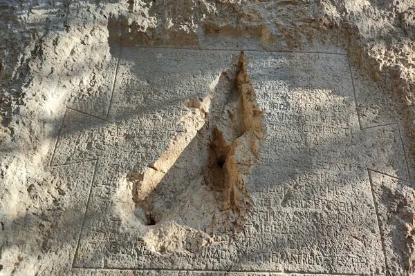 Yazılı Kanyon Tabiat Parkı - Resim 5