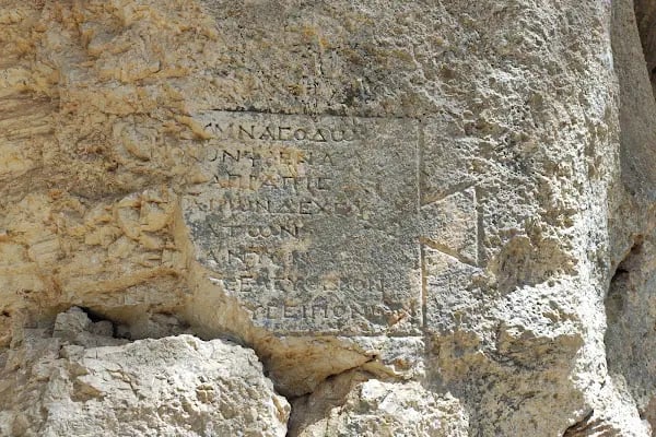 Yazılı Kanyon Tabiat Parkı - Resim 10