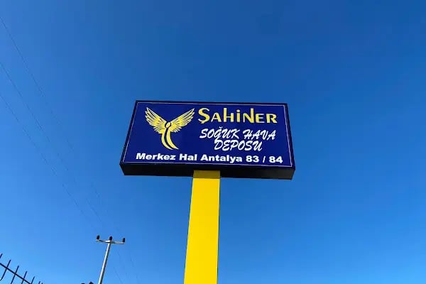 Şahiner Soğuk Hava Deposu - Resim 6