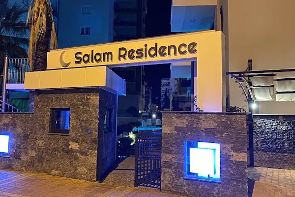 Salam Residence 2 / Islamic Hôtel - Resim 10