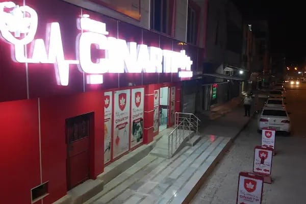 Çınar Tıp Merkezi - Resim 3