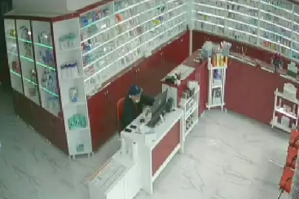 İpek Eczanesi - Resim 4