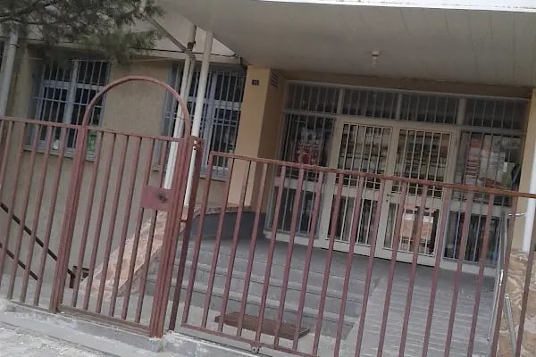 Çermik Myo - Resim 2