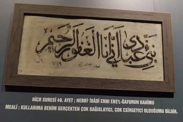 Sille Halk Kütüphanesi - Resim 6
