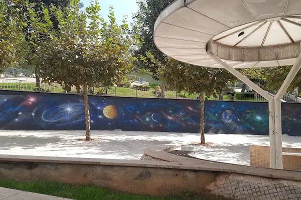 ŞEHİT CEVHER DUDAYEV PARKİ - Resim 3