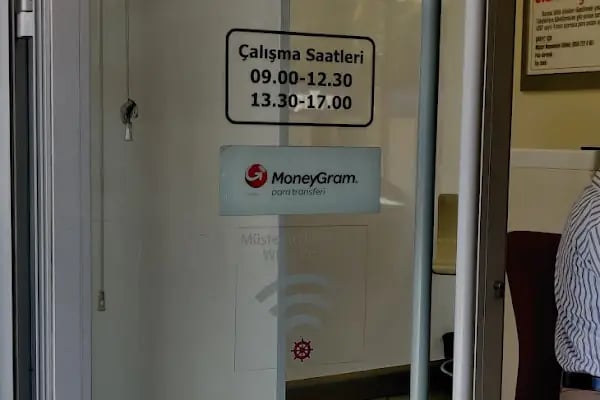 DenizBank Aliağa Şubesi - Resim 2