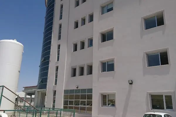 Afşin Devlet Hastanesi - Resim 2