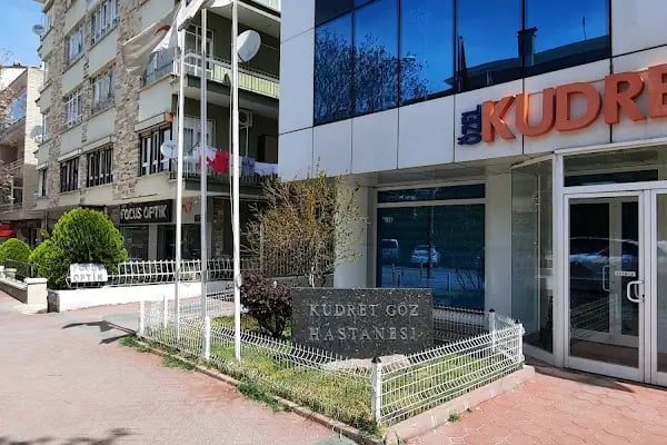 Özel Kudret Göz Hastanesi - Resim 3