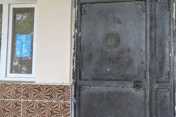 Erdemler camii - Resim 7
