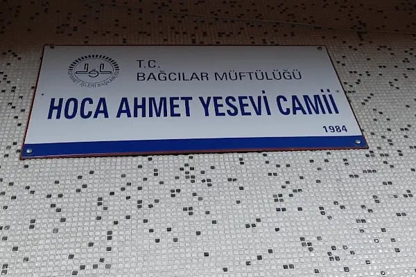 T.C. Bağcilar Müftülüğü Hoca Ahmet Yesevi Camii - Resim 10