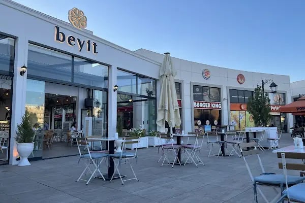Novada Park Şanlıurfa Alışveriş Merkezi - Resim 2