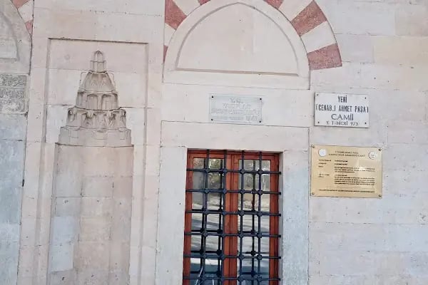 Ulucanlar Göz Eğitim ve Araştırma Hastanesi - Resim 10