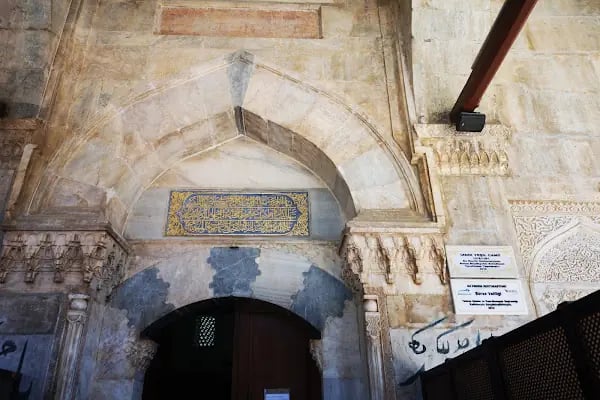 İznik Türk İslam Eserleri Müzesi - Resim 18