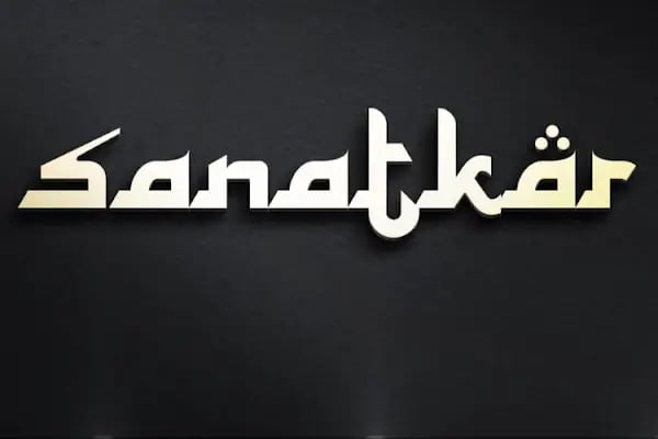 Sanatkar Nargile - Resim 15