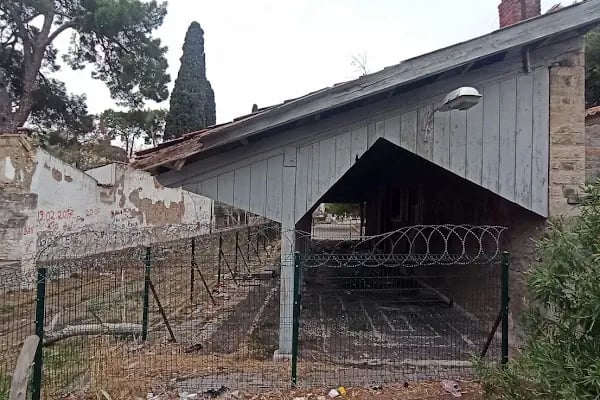 Ali Rıza Ertan Parkı - Resim 7