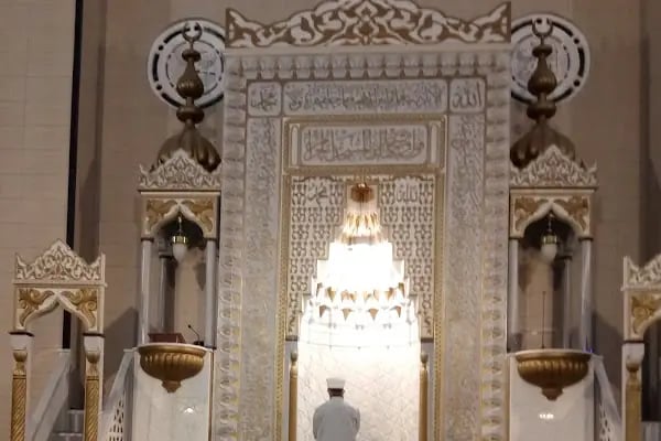 Miraç Camii - Resim 16