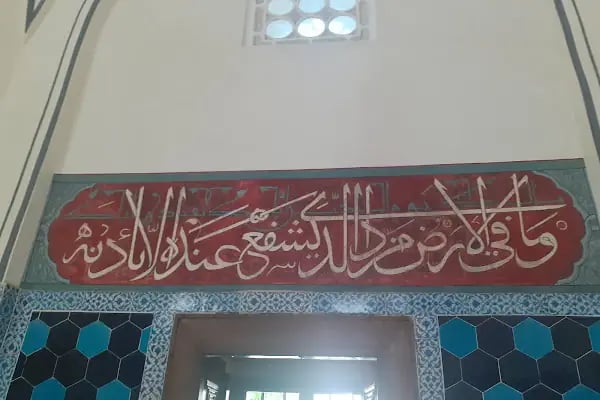 Şehzade Ahmet Türbesi - Resim 18