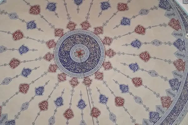 Osman Gazi Cami - Resim 9