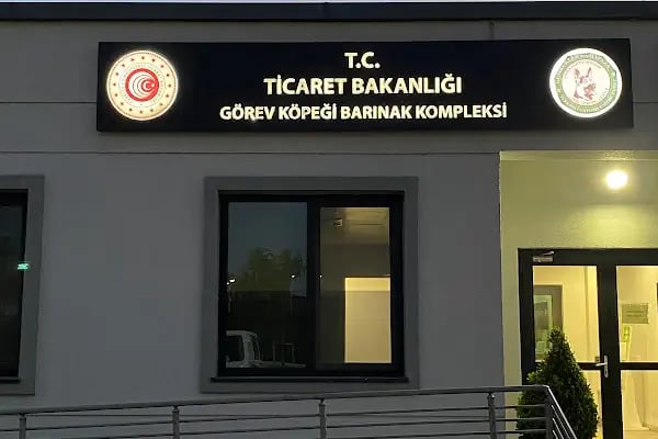 Ticaret Bakanlığı Görev Köpeği Barınak Kompleksi - Resim 20