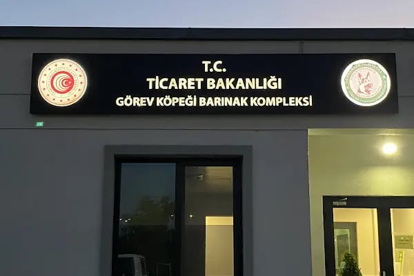 Ticaret Bakanlığı Görev Köpeği Barınak Kompleksi - Resim 19