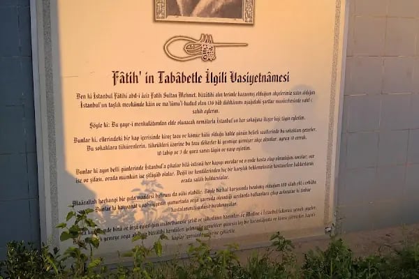 Sağlık Bilimleri Üniversitesi Fatih Sultan Mehmet Eğitim Ve Araştırma Hastanesi - Resim 17