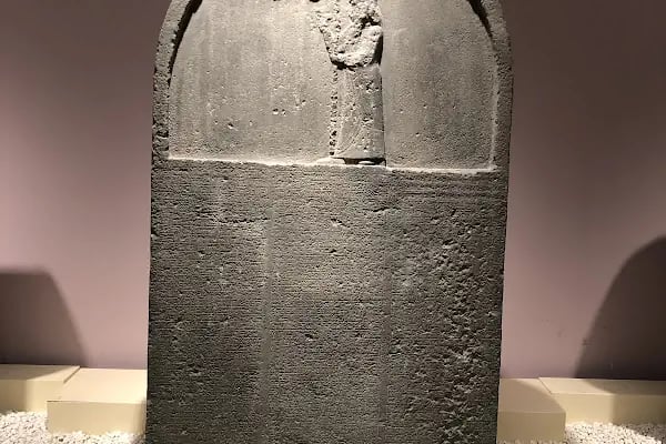 Şanlıurfa Müzesi - Resim 8