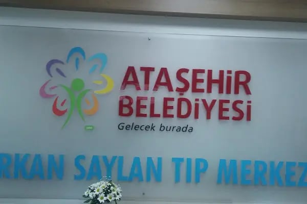 Türkan Saylan Tıp Merkezi - Resim 12
