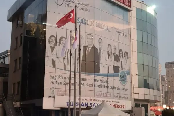 Türkan Saylan Tıp Merkezi - Resim 16