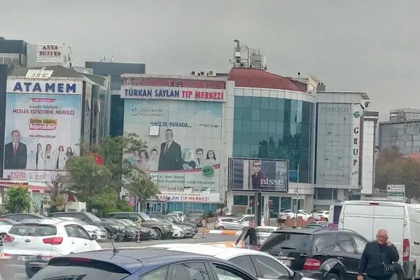 Türkan Saylan Tıp Merkezi - Resim 2