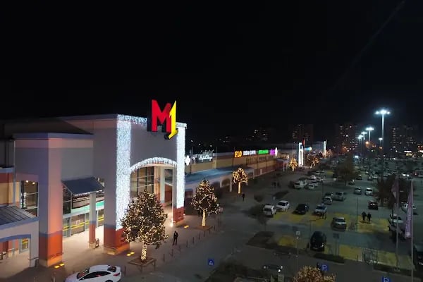 M1 Konya Alışveriş Merkezi - Resim 3