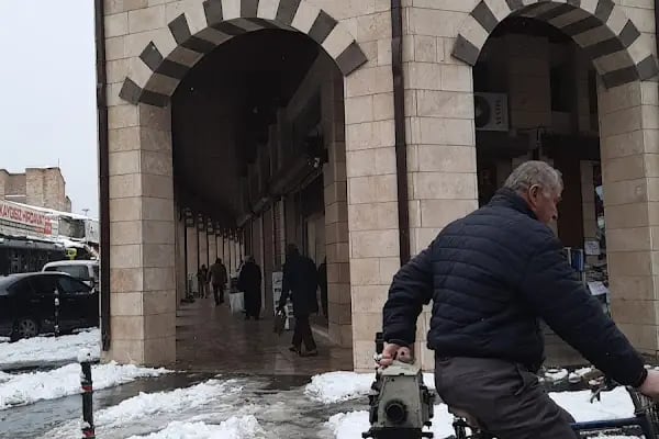 Vakıf Katılım Aziziye Şubesi - Resim 6
