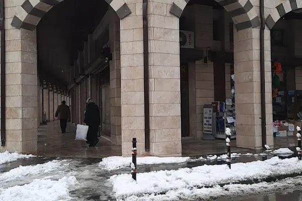 Vakıf Katılım Aziziye Şubesi - Resim 13