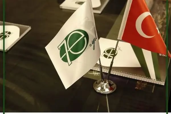 Elmas Grup Lojistik Serbest bölge ofis - Resim 3