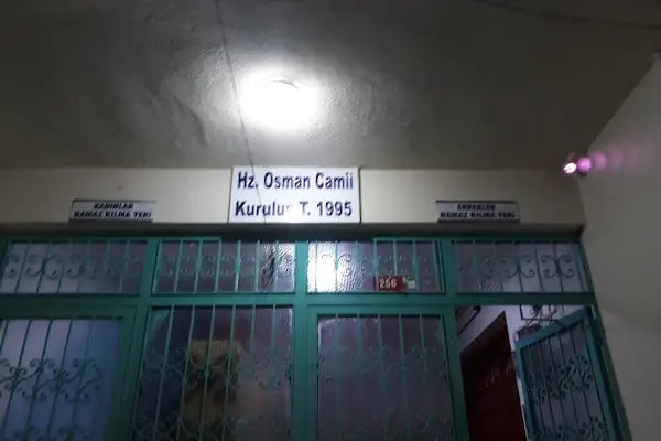 Germe Çeşme Merkez Cami - Resim 11
