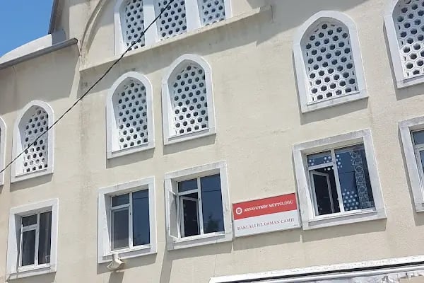 Germe Çeşme Merkez Cami - Resim 14