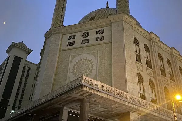 Zeynebiye Camii Şerifi - Resim 2