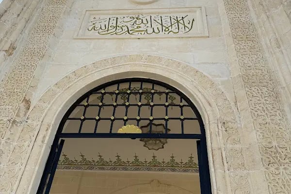Şeyh Ali Kara Türbe Ve Müzesi - Resim 6