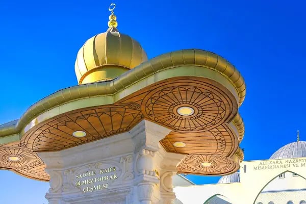 Şeyh Ali Kara Türbe Ve Müzesi - Resim 9