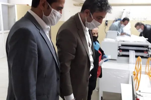 Avcılar İhkib Mesleki ve Teknik Anadolu Lisesi - Resim 15