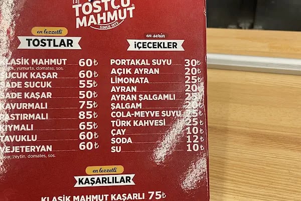 Dream City Cafe &amp; Oyun ve Eğlence Merkezi - Resim 20
