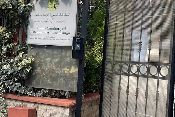 Tunus Başkonsolosluğu - Resim 5