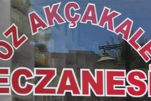 Özakçakale Eczanesi / AKÇAKALE/ ŞANLIURFA - Resim 19