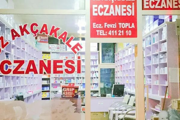 Özakçakale Eczanesi / AKÇAKALE/ ŞANLIURFA - Resim 9