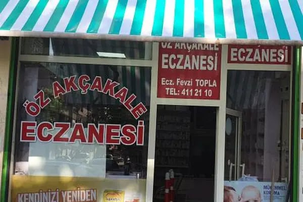 Özakçakale Eczanesi / AKÇAKALE/ ŞANLIURFA - Resim 20