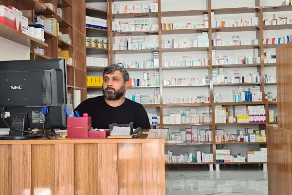 Özakçakale Eczanesi / AKÇAKALE/ ŞANLIURFA - Resim 18