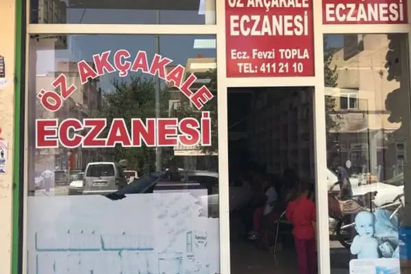 Özakçakale Eczanesi / AKÇAKALE/ ŞANLIURFA - Resim 6