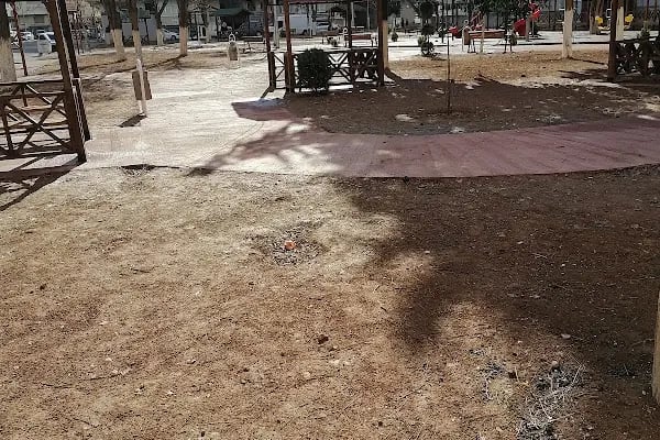 Suphi Sözmen Parkı - Resim 11