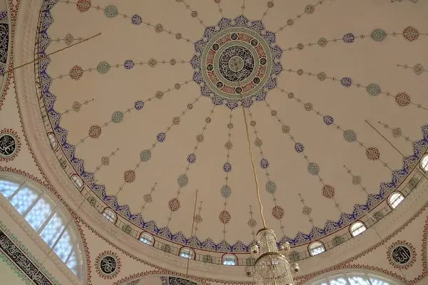 Akhisar Cami - Resim 4